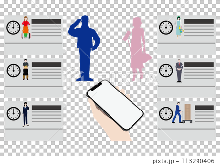スマートフォンとスキマバイト 113290406