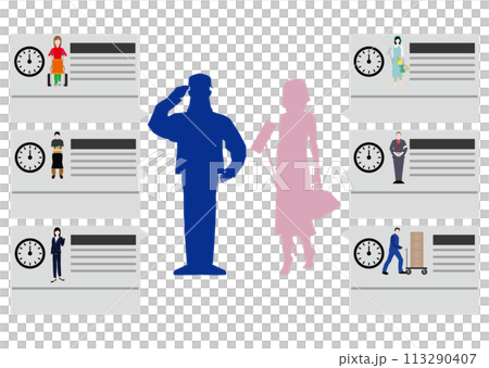 スキマバイト 113290407