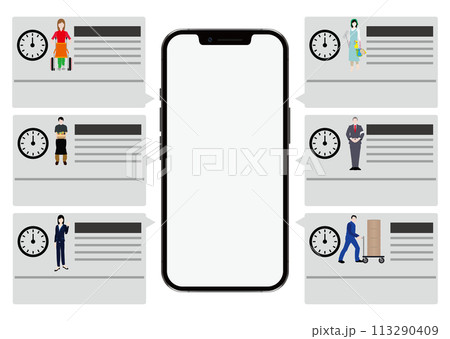 スマートフォンとスキマバイト 113290409