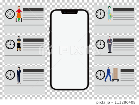 スマートフォンとスキマバイト 113290409