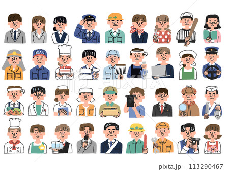 いろんな職業の人物のイラストセット 113290467