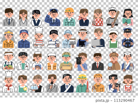 Illustration set of people of various professions Illustration set of people of various professions 113290467