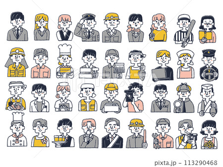 いろんな職業の人物のイラストセット 113290468