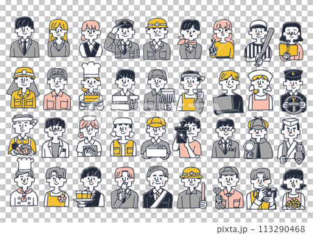 いろんな職業の人物のイラストセット 113290468