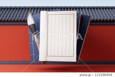 Ancient Chinese book and ink brush, 3d rendering. 113290958