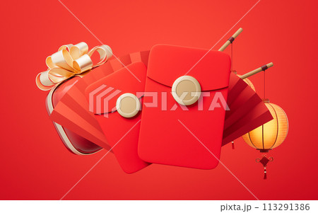 Gift box, festival and celebration, 3d rendering. 113291386