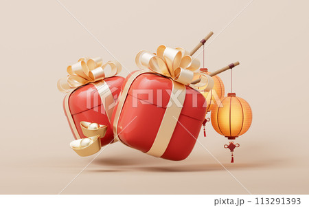 Gift box, festival and celebration, 3d rendering. 113291393