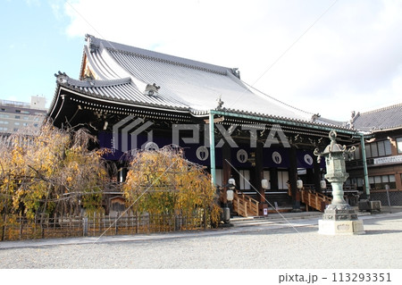 京都 佛光寺 京都 佛光寺 113293351