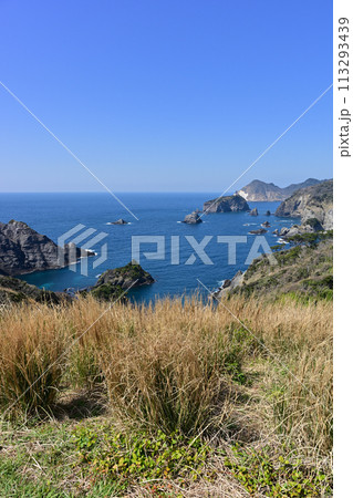 ユウスゲ公園 ユウスゲ公園 113293439