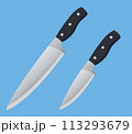 Flat illustration of kitchen knife 113293679