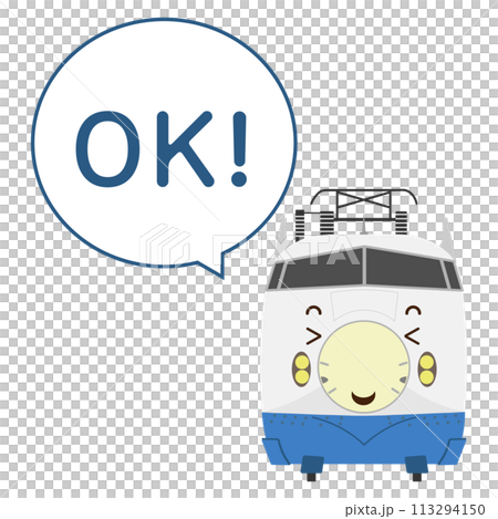 Illustration of a happy 0-series Shinkansen with a speech bubble saying OK! Illustration of a happy 0-series Shinkansen with a speech bubble saying OK! 113294150