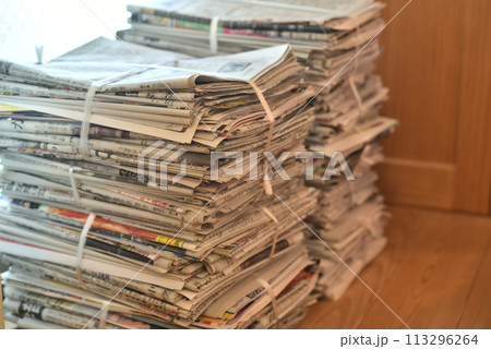 古紙 新聞紙 古紙回収 古紙 新聞紙 古紙回収 113296264