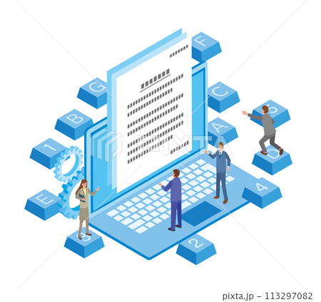 文書作成ソフトと人々 文書作成ソフトと人々 113297082