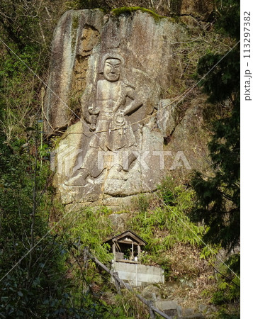 湖南市の磨崖不動明王像 113297382