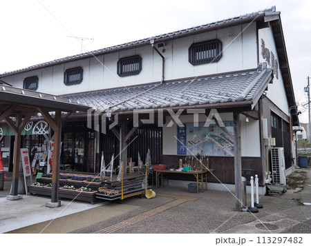 道の駅 関宿(亀山市) 道の駅 関宿(亀山市) 113297482