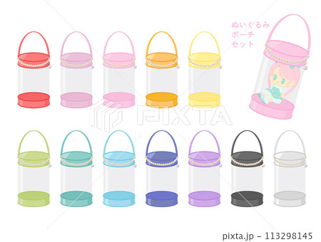 ぬいぐるみポーチセット ぬいぐるみポーチセット 113298145