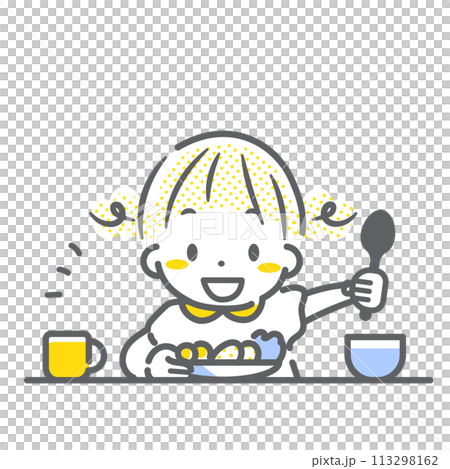 A girl happily eating a meal. Simple and stylish line drawing illustration 113298162