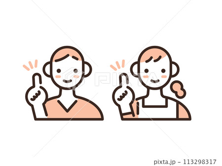 美容業界で働く人のイラスト 発見 指摘 注意 説明 美容業界で働く人のイラスト 発見 指摘 注意 説明 113298317