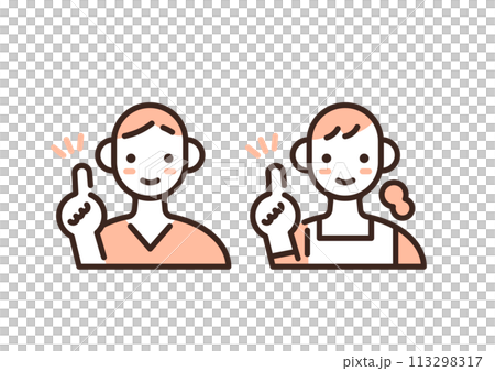 美容業界で働く人のイラスト 発見 指摘 注意 説明 美容業界で働く人のイラスト 発見 指摘 注意 説明 113298317