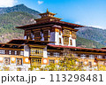 View of Punakha Dzong Bhutan. 113298481
