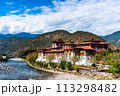 View of Punakha Dzong Bhutan. 113298482