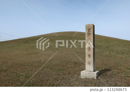 小壺古墳 113298673