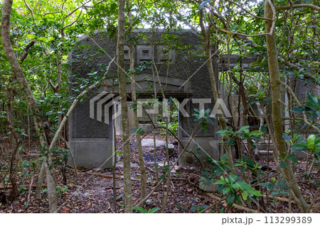 奄美大島 西古見 監守衛舎 奄美大島 西古見 監守衛舎 113299389
