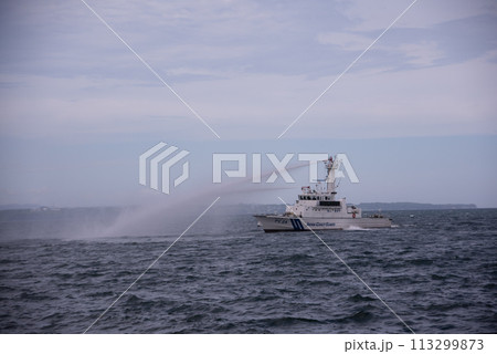 練習艦せとゆき 113299873