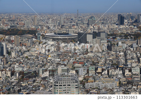 panoramic view of Tokyo buildings from Shibuya rooftop Nov 29 2023 panoramic view of Tokyo buildings from Shibuya rooftop Nov 29 2023 113301663