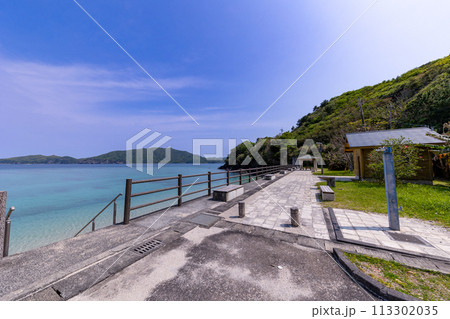 奄美大島　屋鈍海岸 113302035