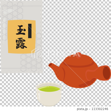 袋入りの玉露の茶葉と湯呑みと急須 袋入りの玉露の茶葉と湯呑みと急須 113302246