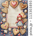 アイシングクッキーに囲まれた手紙 113303893