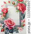 バラに囲まれた手紙 113303897