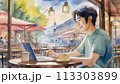 【商用利用可】カフェで仕事をするフリーランス男性の水彩画 113303899
