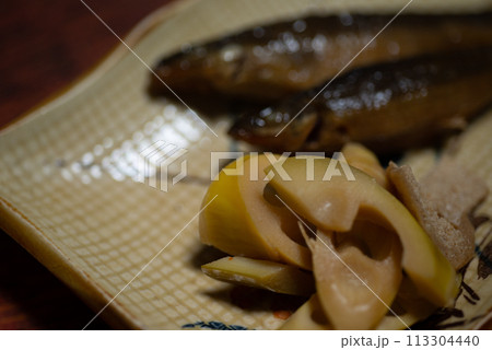 ムギツクの甘露煮とタケノコの煮つけ 113304440