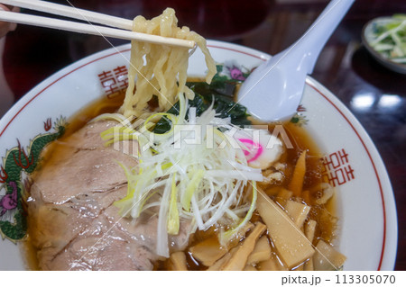 おいしいラーメン 113305070