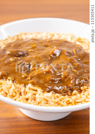 おいしいカレーラーメン おいしいカレーラーメン 113305411