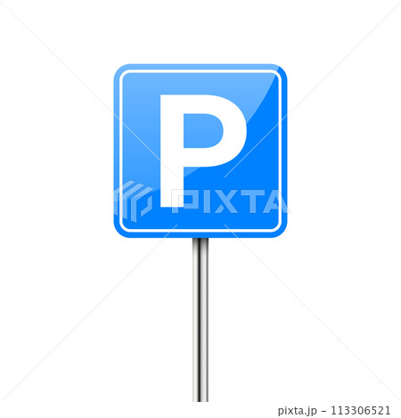 Vector Parking road sign. Parking place sign isolated on white. Glossy blue icon for parking zone 113306521