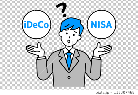 A man in a suit wondering whether to choose iDeCo or NISA A man in a suit wondering whether to choose iDeCo or NISA 113307469