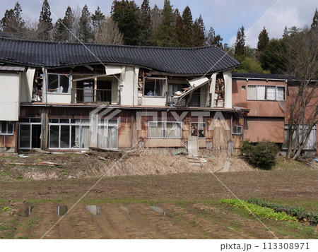 令和 6年能登半島地震 113308971