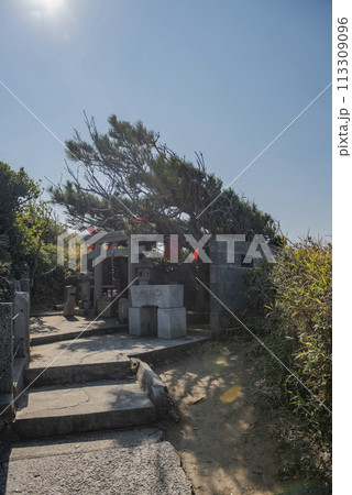 楫の三郎山神社 神奈川県三浦市城ヶ島公園 113309096