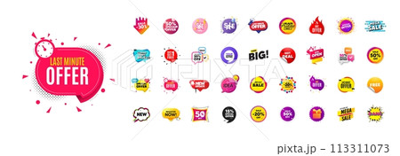 Discount offer sale banners pack. Promo price deal stickers. Special offer 3d speech bubble. Promotion flash coupons. Mega discount deal banners. Sale chat speech bubble. Ad promo message. Vector 113311073