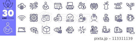 Photo cloud, Honeymoon cruise and Verified locker line icons pack. People chatting, Wifi, Salad web icon. Calendar, Anxiety, Presentation time pictogram. Business vision, Calendar time. Vector 113311139