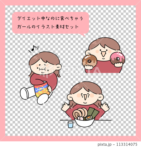 Illustration set of a woman eating while on a diet 113314075
