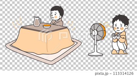 Illustration of men warming up in winter 113314126