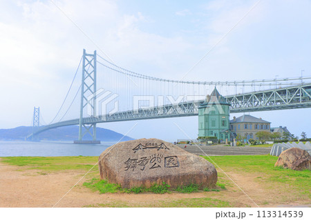 兵庫県神戸市、明石海峡大橋の風景 113314539