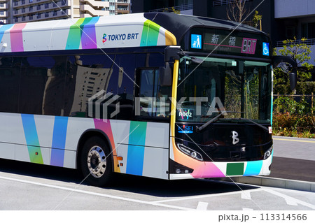 晴海五丁目ターミナルに停車する新橋行きの東京BRT/アップ(TOYOTA SORA) 晴海五丁目ターミナルに停車する新橋行きの東京BRT/アップ(TOYOTA SORA) 113314566