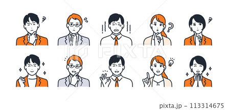 若いビジネスパーソンのシンプルな表情アイコンイラストセット素材 若いビジネスパーソンのシンプルな表情アイコンイラストセット素材 113314675