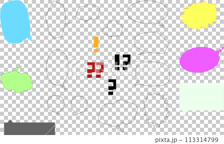 Callout 01 113314799