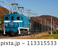 秩父鉄道　電気機関車　デキ102　鉱石輸送30周年記念ヘッドマーク 113315533